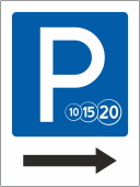 Табличка «Указатель платной парковки»