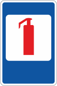 Дорожный знак «Огнетушитель»