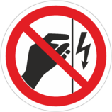 Знак «Запрещается прикасаться. Корпус под напряжением»
