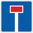 Дорожный знак «Тупик прямо»