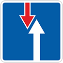 Дорожный знак «Преимущество перед встречным движением»